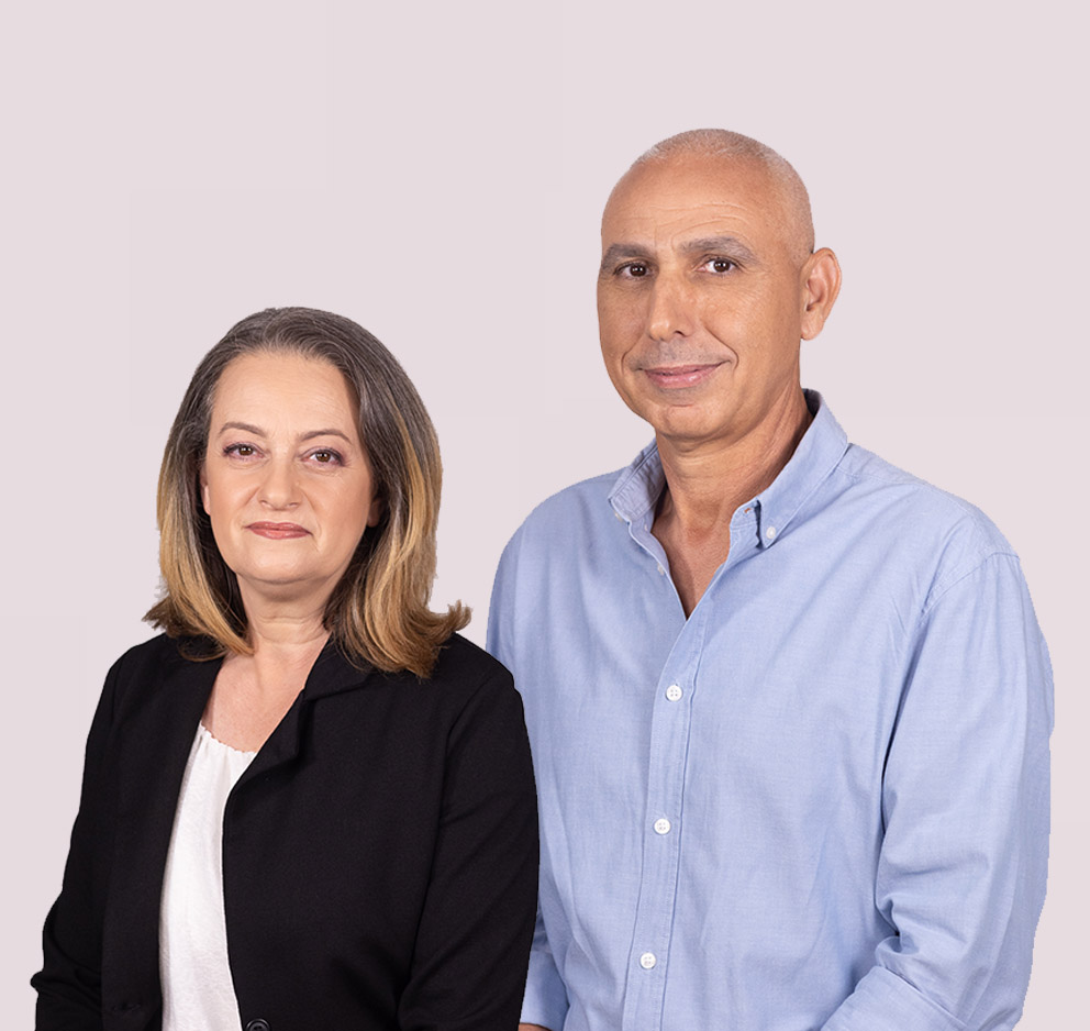 אלי עמויאל וד"ר גלית דויטש